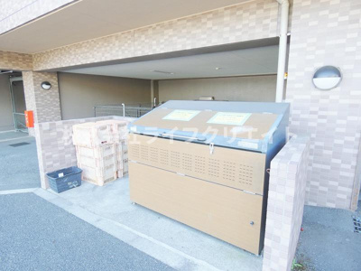 【その他共用部分】 | ルピナス日野壱番館