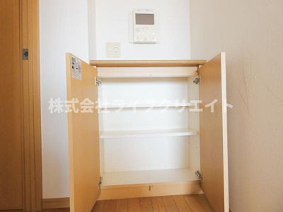 【収納】 | ルピナス日野壱番館