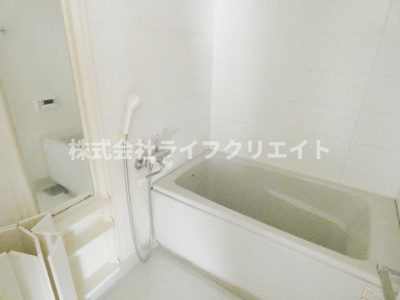 【浴室】 | ルピナス日野壱番館