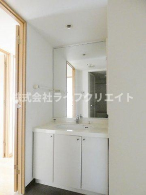 【洗面所】 | ルピナス日野壱番館