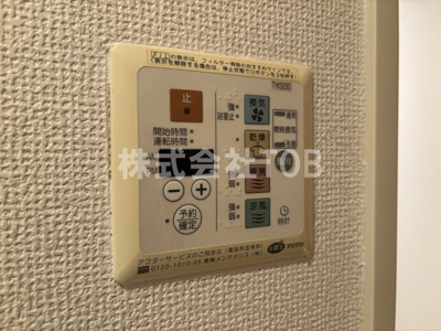 【セキュリティ】 | 日神デュオステージ経堂