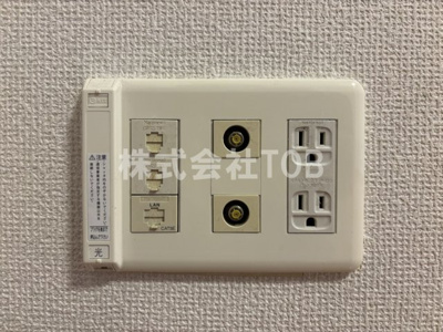 【その他】 | 日神デュオステージ経堂 | 光コンセント