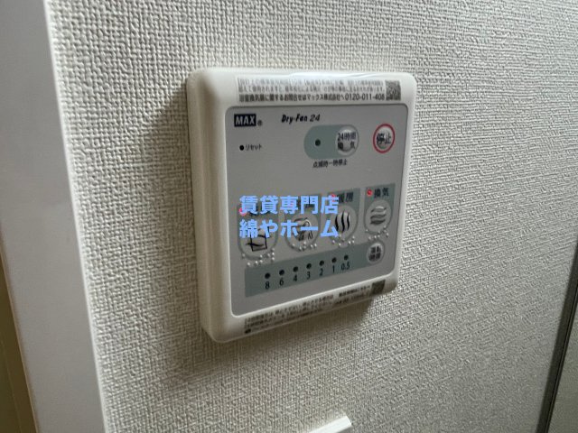 ファステート難波デラックスの設備