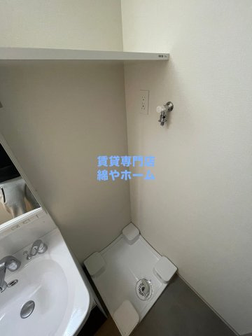 ファステート難波デラックスの設備