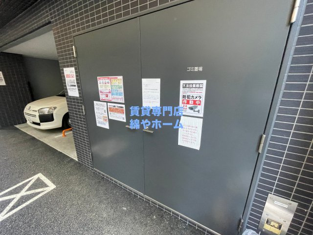 ファステート難波デラックスのその他共用部分