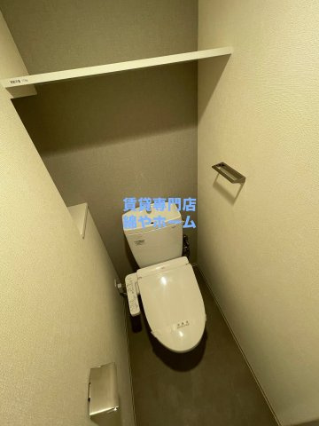 ファステート難波デラックスのトイレ|トイレもきれいです