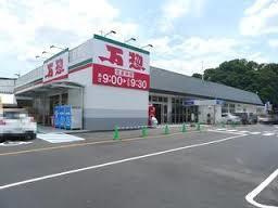 メゾンドフルールⅢのその他|万惣高陽深川店