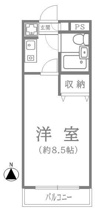 カオパレス　ナンバー２０の画像