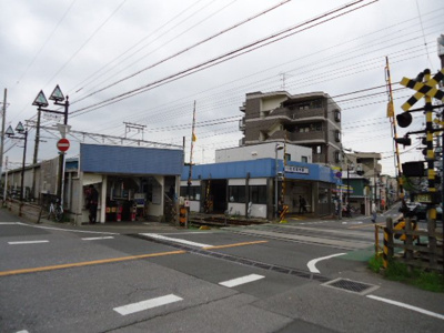 【周辺】 | メゾン・ド・ルナ | 京成稲毛駅(京成　千葉線)まで412ｍ