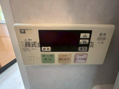 【設備】 | クラウンハイム西田辺