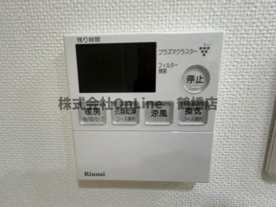 【設備】 | クラウンハイム西田辺