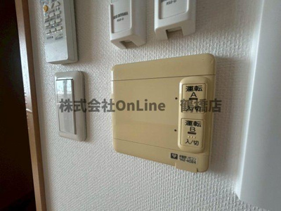 【設備】 | クラウンハイム西田辺
