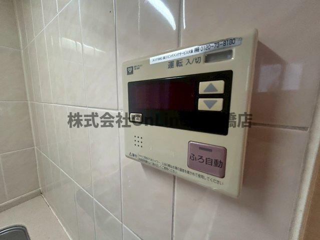【設備】 | クラウンハイム西田辺