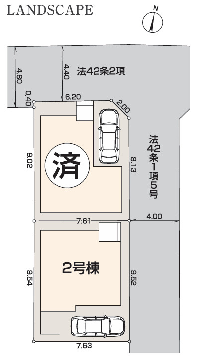 新築/新座市石神1丁目
