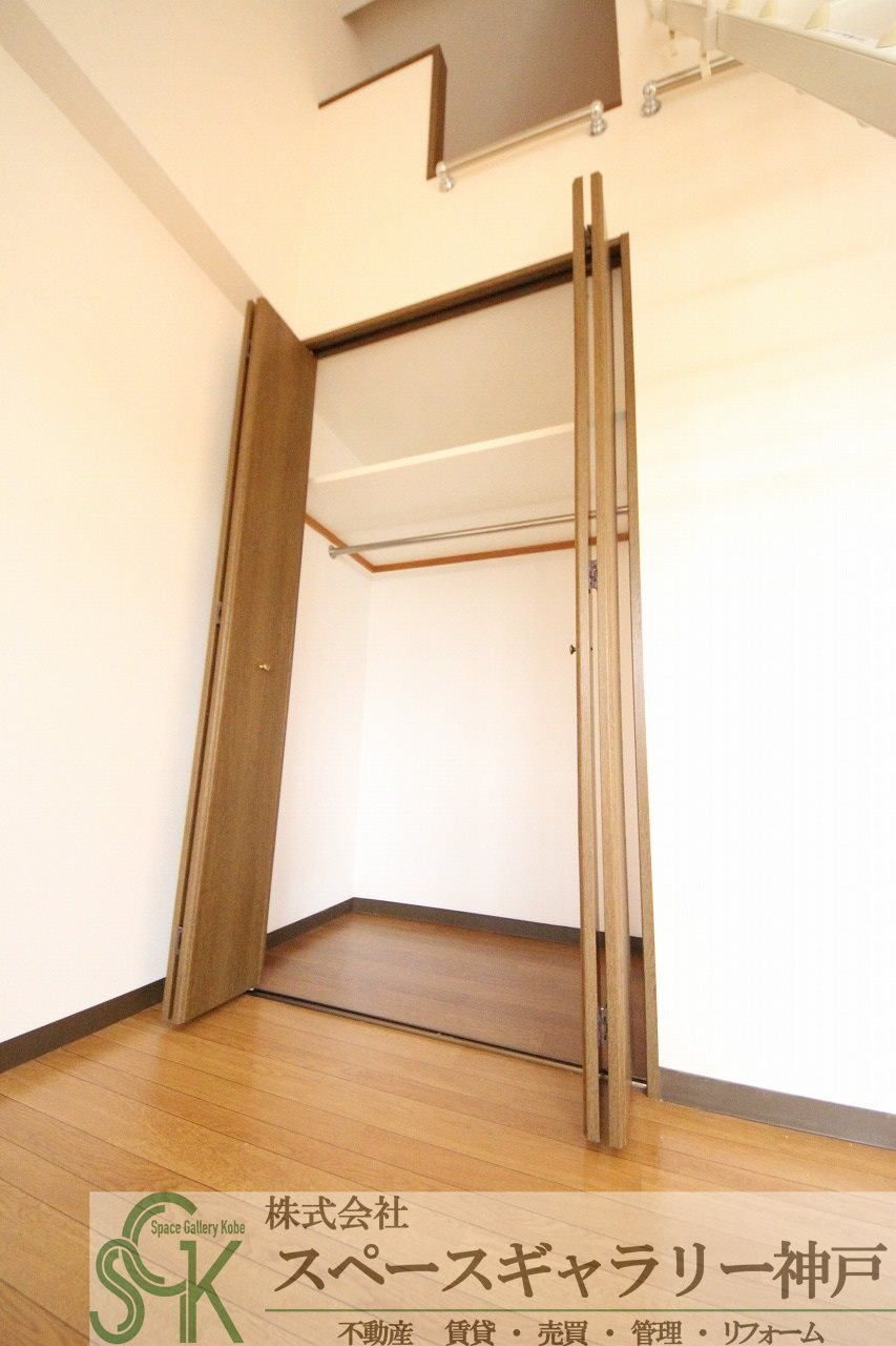 ルームズ学園北町の収納|※お部屋により仕様が異なる場合があります。
