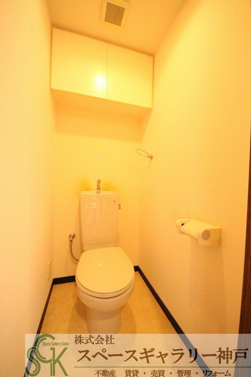 ルームズ学園北町のトイレ|※お部屋により仕様が異なる場合があります。