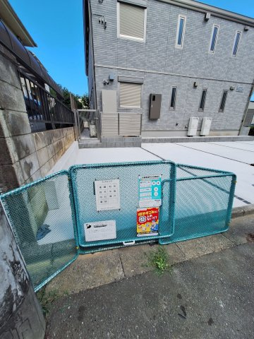 Maison Plantのその他共用部分
