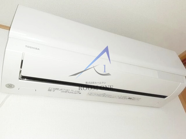 ロイヤルガーデン哲学堂の設備|エアコンです。