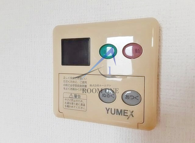 ロイヤルガーデン哲学堂