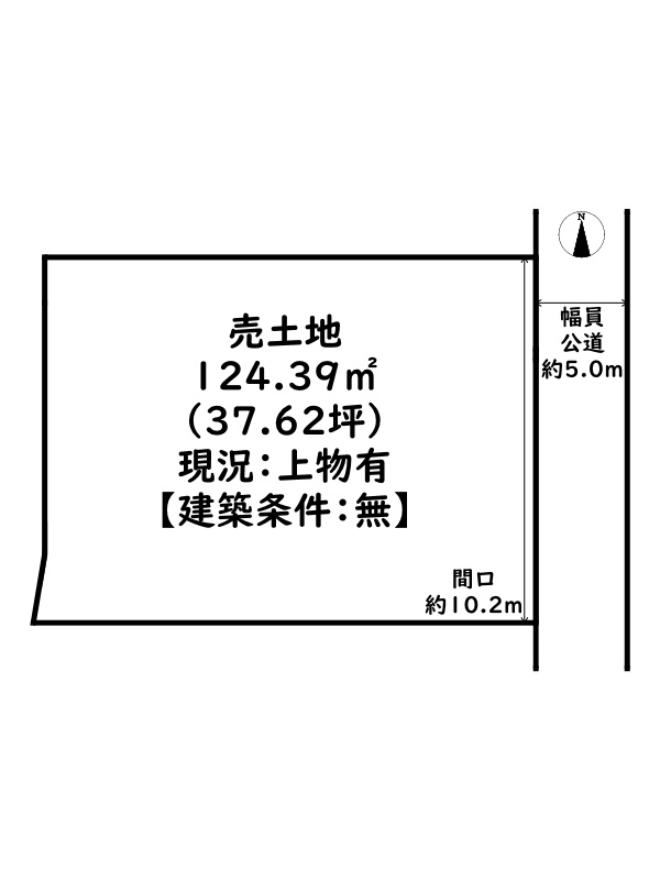 姫路市勝原区丁/売土地