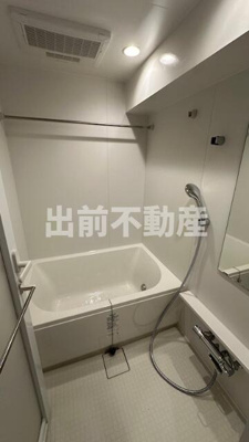 【浴室】 | ZOOM新宿御苑前
