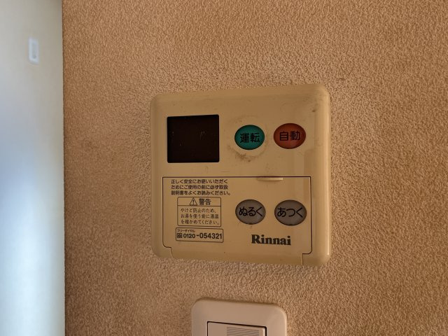 Casa bella NozatoＣ棟の設備