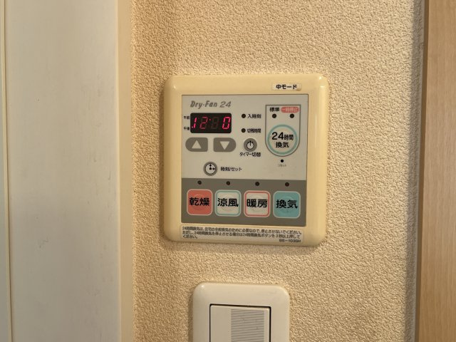 Casa bella NozatoＣ棟のその他