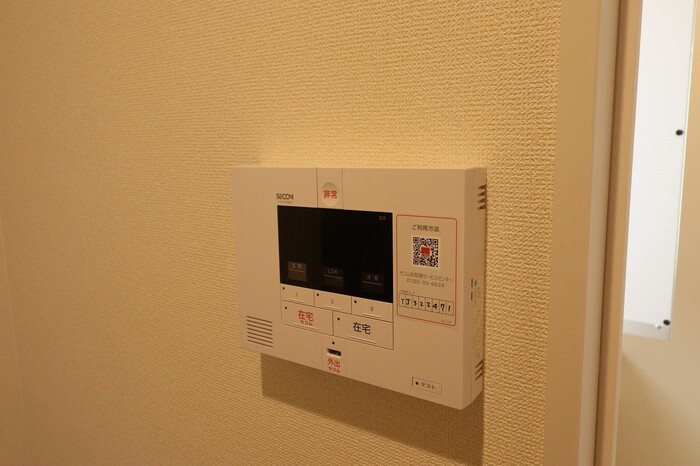 エスペランサ春岡のセキュリティ