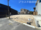 福岡市早良区野芥8丁目4期　1号棟（全1棟）【仲介手数料無料・0円】の画像