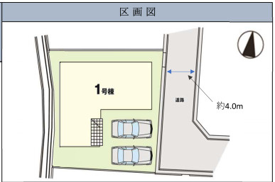 【区画図】 | 福岡市早良区野芥8丁目4期　1号棟（全1棟）【仲介手数料無料・0円】 | 区画図です。1号棟