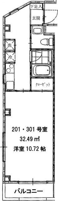 墨田区八広６丁目の賃貸マンション