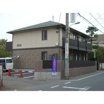 【その他】 | マロンヒルズ