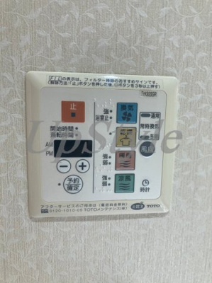 【設備】 | 日神デュオステージ王子神谷