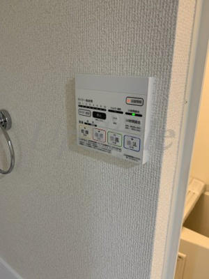 【設備】 | ビーカーサ志茂