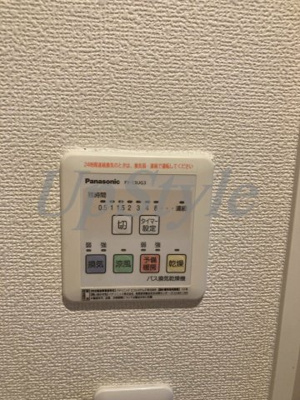 【設備】 | プラカーサ