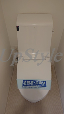 【トイレ】 | グランドコンシェルジュ新御徒町アジールコート