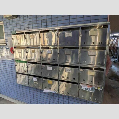 【その他共用部分】 | プラセール南与野