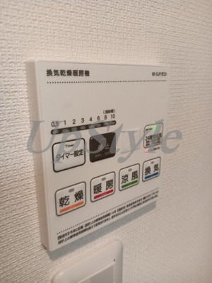 【設備】 | リブリ・竹ノ塚Ⅲ