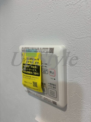 【設備】 | ピーカブー