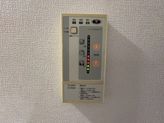 エトワールハイム川本の設備