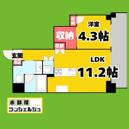 栄タワーヒルズ