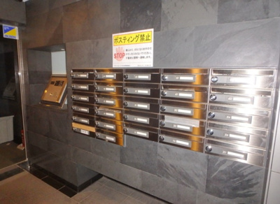 【その他共用部分】 | グラントゥルース小竹向原