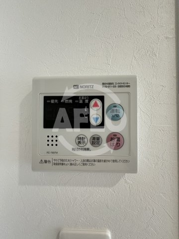 ビガーポリス５２８滝川公園Ⅲの設備|ビガーポリス528滝川公園Ⅲ　給湯器