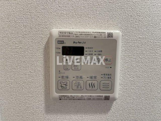 【設備】アステリ鶴舞トゥリア