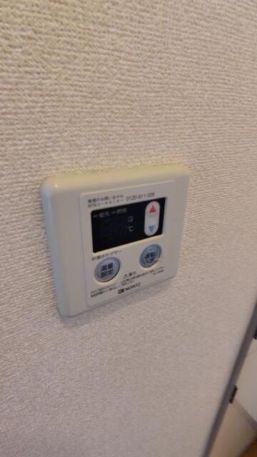 宝マンション常盤台の設備