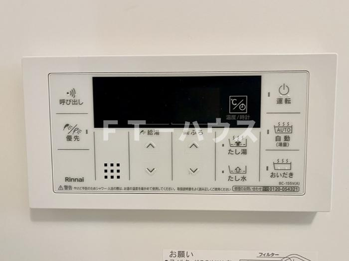 レジデンスヒルトップX XI　Xの設備