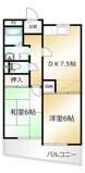 加藤コーポの画像