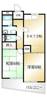 【間取り】 | 加藤コーポ
