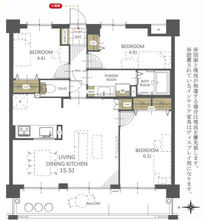 【間取り】 | モントーレ姪浜 | 下山門駅まで徒歩13分◆ペット可、フルリノベ3LDK【下山門小 徒歩6分】