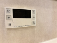 【発電・温水設備】 | アトモスももち☆仲介手数料無料☆